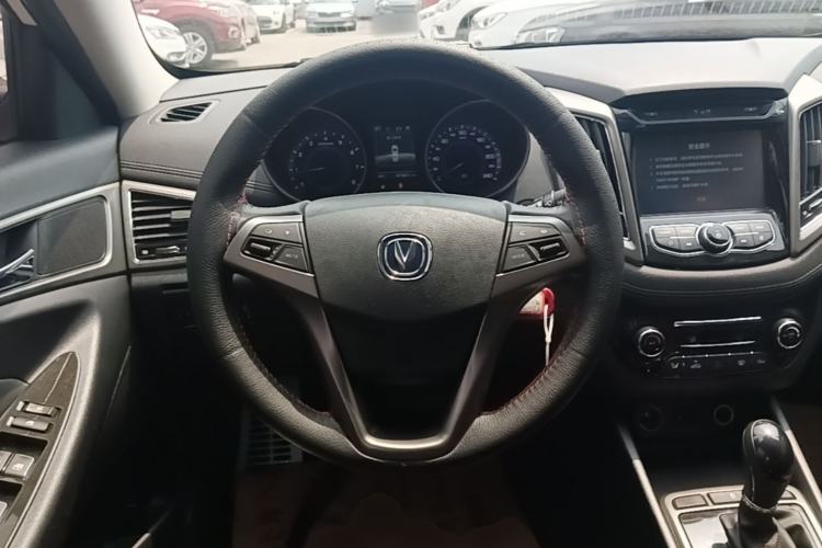 Used CHANGAN Eado 2016 1.6L Automatic Junku Model Steering Wheel