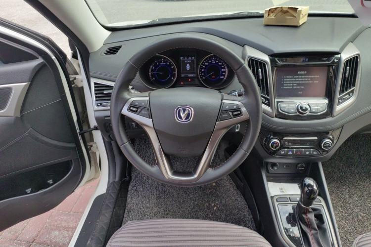 Used CHANGAN Eado 2016 1.6L Automatic Junku Model Steering Wheel
