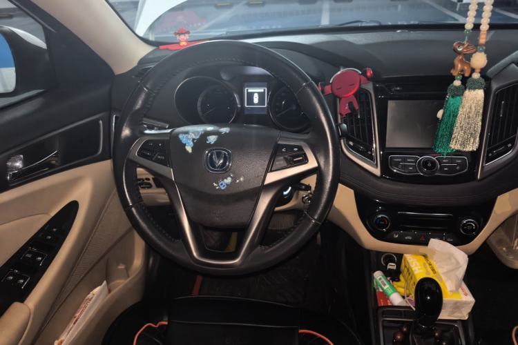 Used CHANGAN Eado 2016 1.6L Automatic Trend Model Steering Wheel