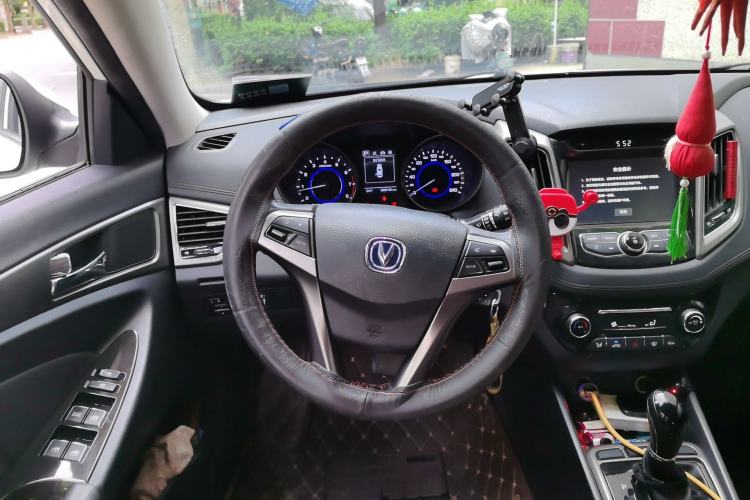 Used CHANGAN Eado 2016 1.6L Automatic Junku Model Steering Wheel