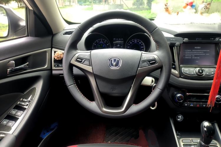 Used CHANGAN Eado 2016 1.6L Automatic Junku Model Steering Wheel