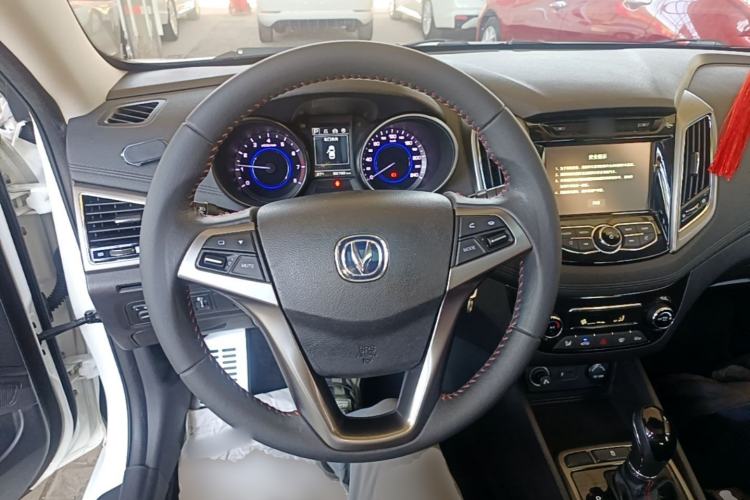 Used CHANGAN Eado 2016 1.6L Automatic Junku Model Steering Wheel