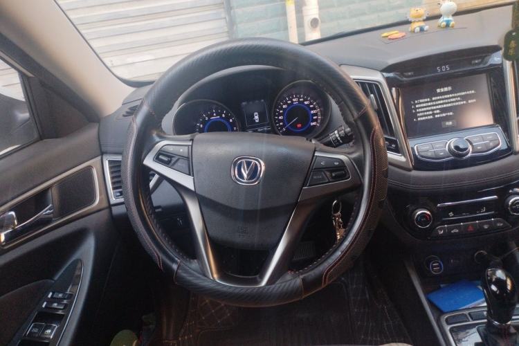 Used CHANGAN Eado 2016 1.6L Automatic Junku Model Steering Wheel