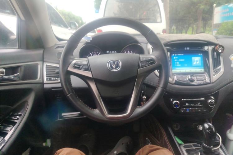 Used CHANGAN Eado 2016 1.6L Automatic Junku Model Steering Wheel