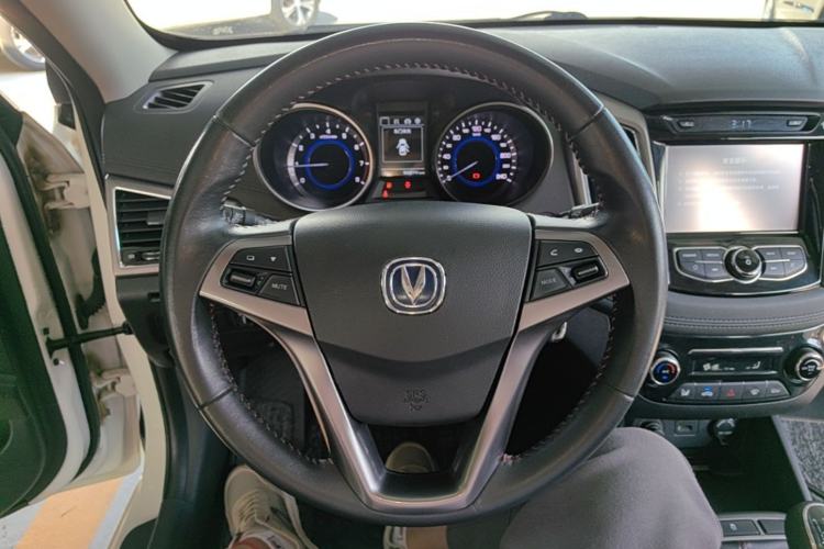 Used CHANGAN Eado 2016 1.6L Manual Junku Model Steering Wheel