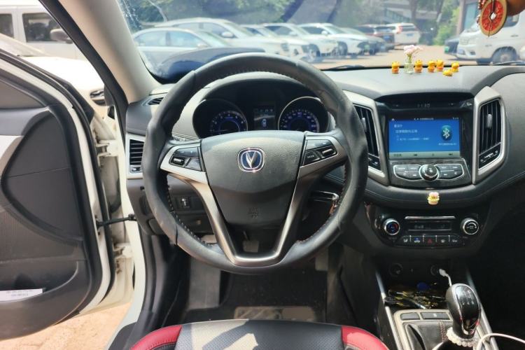 Used CHANGAN Eado 2016 1.6L Manual Junku Model Steering Wheel