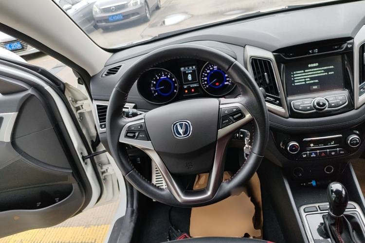 Used CHANGAN Eado 2016 1.6L Automatic Junku Model Steering Wheel
