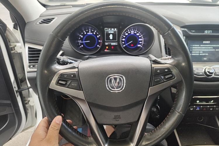 Used CHANGAN Eado 2016 1.6L Manual Junku Model Steering Wheel