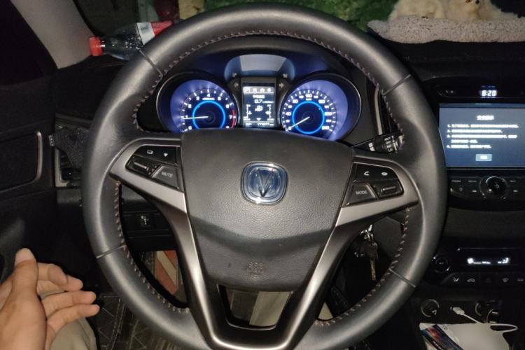 Used CHANGAN Eado 2016 1.6L Automatic Trend Model Steering Wheel