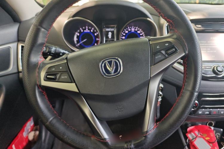 Used CHANGAN Eado 2016 1.6L Automatic Junku Model Steering Wheel