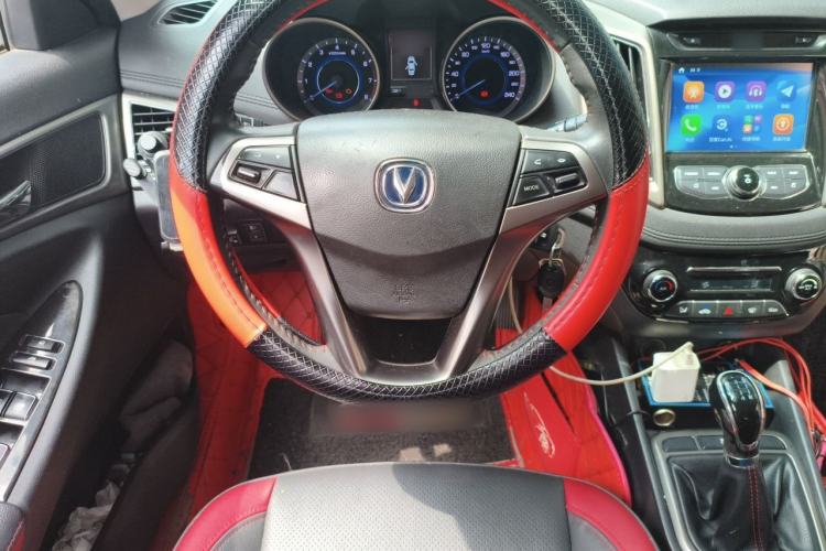Used CHANGAN Eado 2016 1.6L Manual Junku Model Steering Wheel