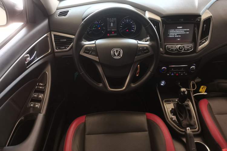 Used CHANGAN Eado 2016 1.6L Automatic Junku Model Steering Wheel