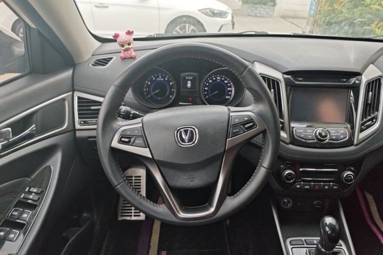 Used CHANGAN Eado 2016 1.6L Automatic Junku Model Steering Wheel