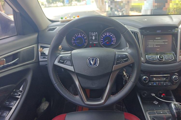 Used CHANGAN Eado 2016 1.6L Manual Junku Model Steering Wheel