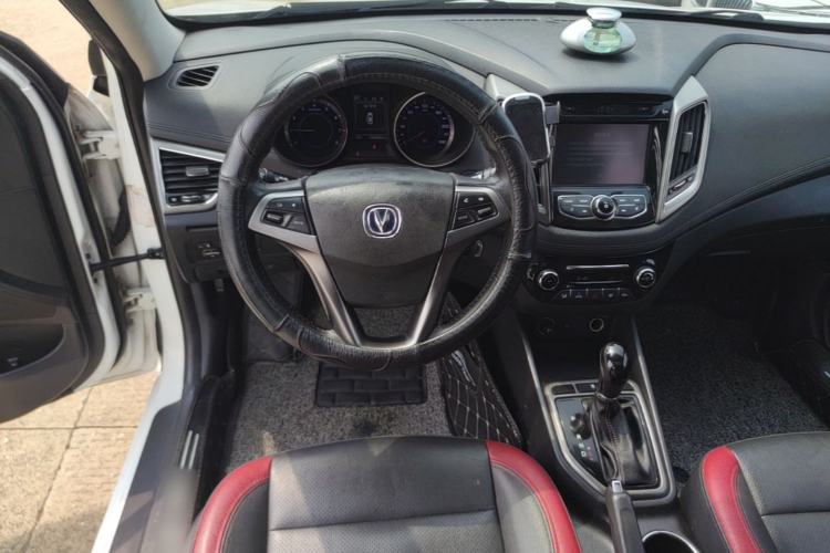 Used CHANGAN Eado 2016 1.6L Automatic Junku Model Steering Wheel