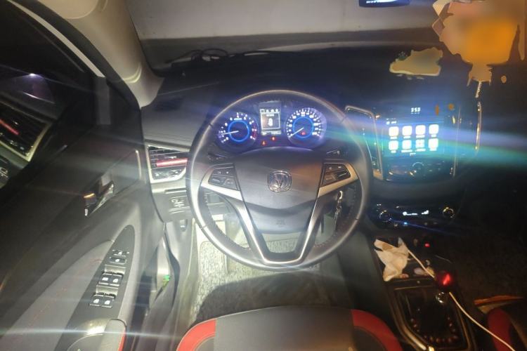 Used CHANGAN Eado 2016 1.6L Manual Junku Model Steering Wheel