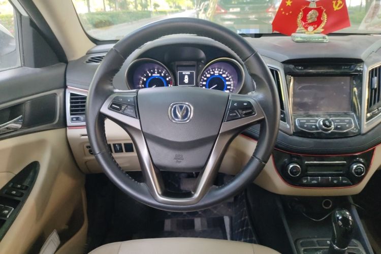 Used CHANGAN Eado 2016 1.6L Automatic Trend Model Steering Wheel