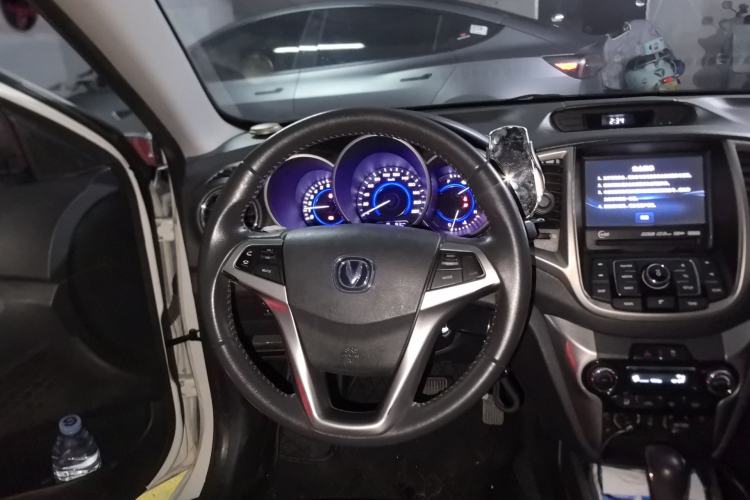 Used CHANGAN Eado 2016 1.6L Automatic Junku Model Steering Wheel