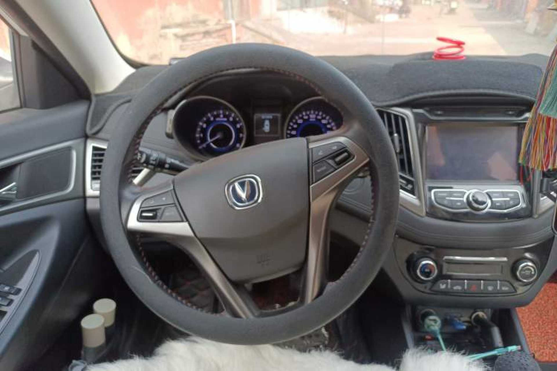 Used CHANGAN Eado 2016 1.6L Manual Junku Model Steering Wheel