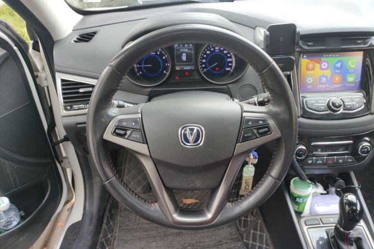 Used CHANGAN Eado 2016 1.6L Automatic Junku Model Steering Wheel