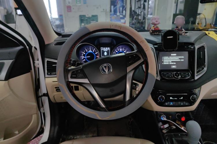 Used CHANGAN Eado 2016 1.6L Manual Fashion Edition Steering Wheel