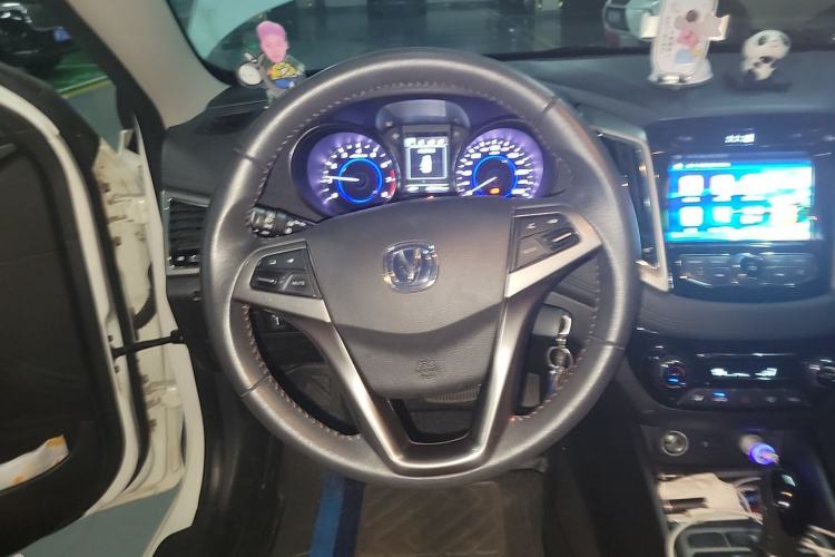 Used CHANGAN Eado 2016 1.6L Automatic Junku Model Steering Wheel