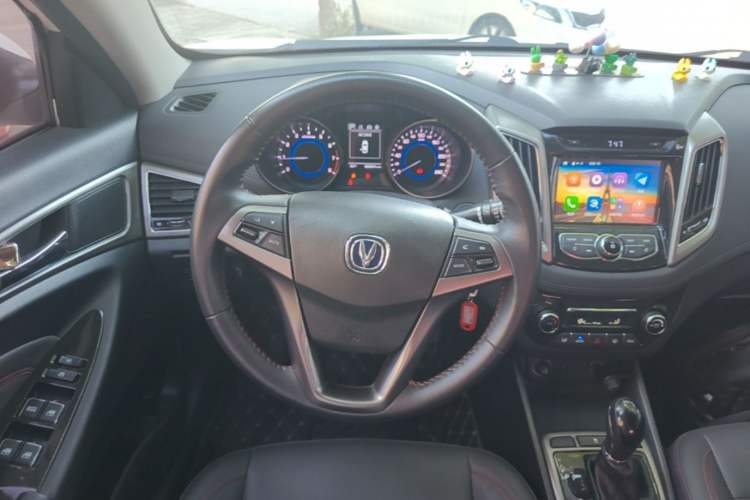 Used CHANGAN Eado 2016 1.6L Automatic Trend Model Steering Wheel