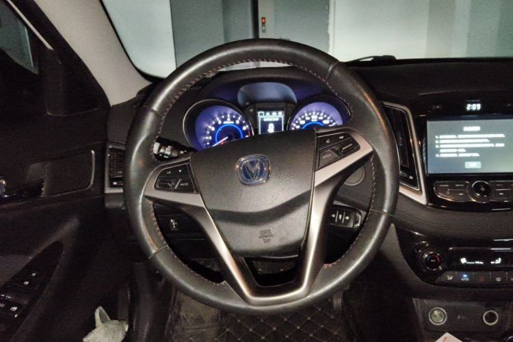 Used CHANGAN Eado 2016 1.6L Manual Junku Model Steering Wheel