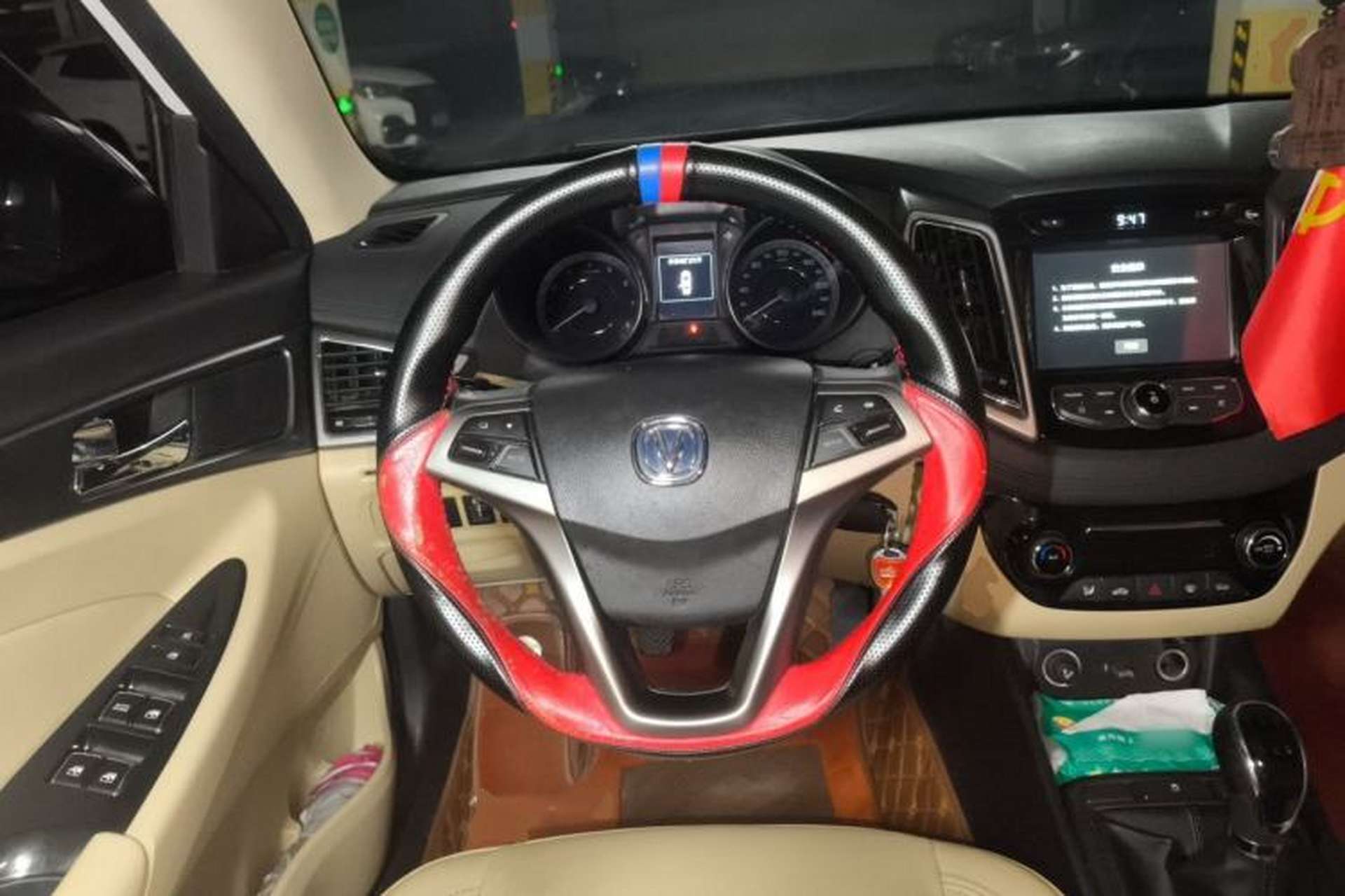 Used CHANGAN Eado 2016 1.6L Manual Fashion Edition Steering Wheel
