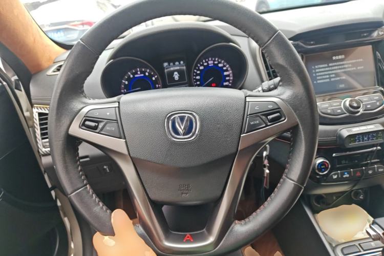 Used CHANGAN Eado 2016 1.6L Automatic Junku Model Steering Wheel