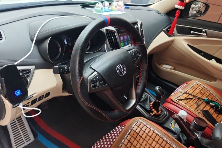 Used CHANGAN Eado 2016 1.6L Manual Fashion Edition Steering Wheel