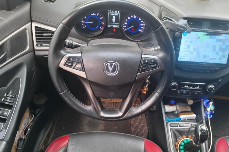 Used CHANGAN Eado 2016 1.6L Manual Junku Model Steering Wheel
