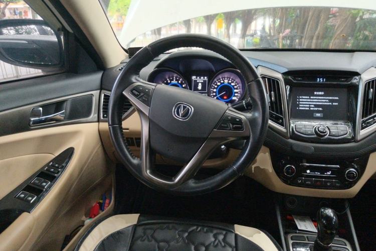 Used CHANGAN Eado 2016 1.6L Automatic Trend Model Steering Wheel