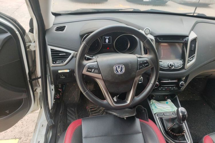 Used CHANGAN Eado 2016 1.6L Manual Junku Model Steering Wheel