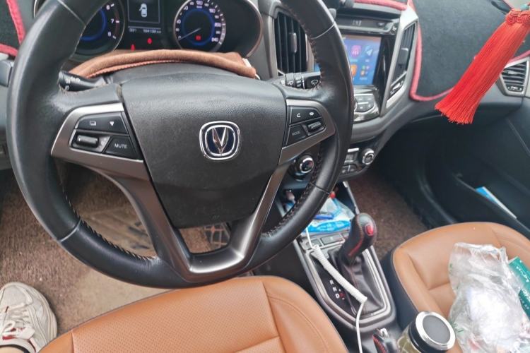 Used CHANGAN Eado 2016 1.6L GDI Automatic Jingling Model Steering Wheel