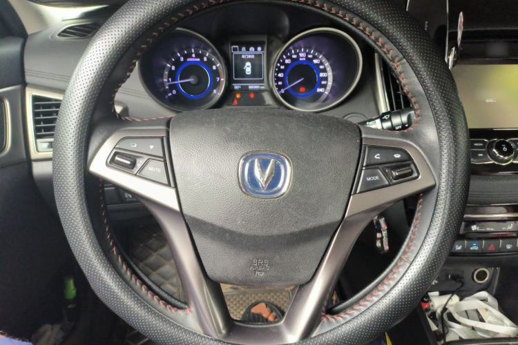Used CHANGAN Eado 2016 1.6L Manual Junku Model Steering Wheel