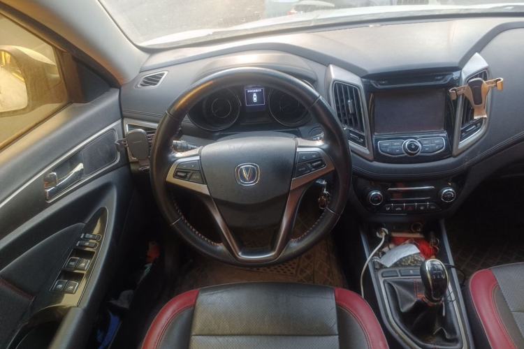 Used CHANGAN Eado 2016 1.6L Manual Junku Model Steering Wheel