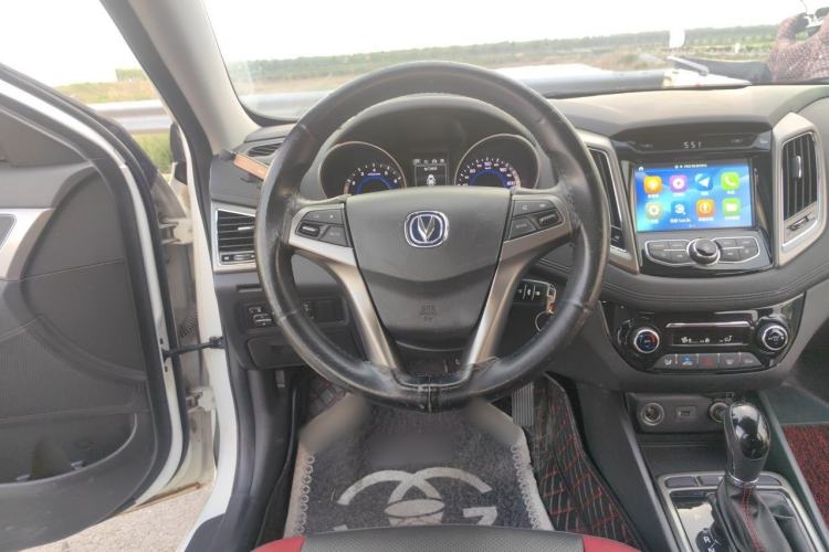 Used CHANGAN Eado 2016 1.6L Automatic Junku Model Steering Wheel