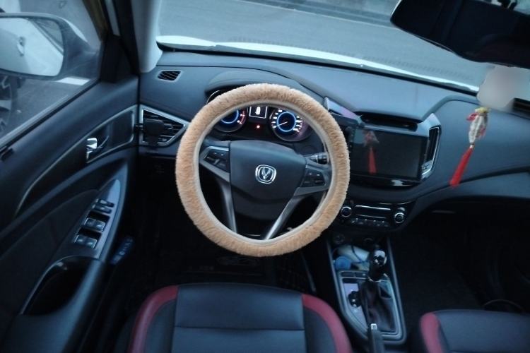 Used CHANGAN Eado 2016 1.6L Automatic Junku Model Steering Wheel