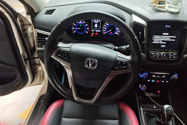 Used CHANGAN Eado 2016 1.6L Manual Junku Model Steering Wheel