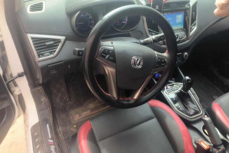 Used CHANGAN Eado 2016 1.6L Automatic Junku Model Steering Wheel