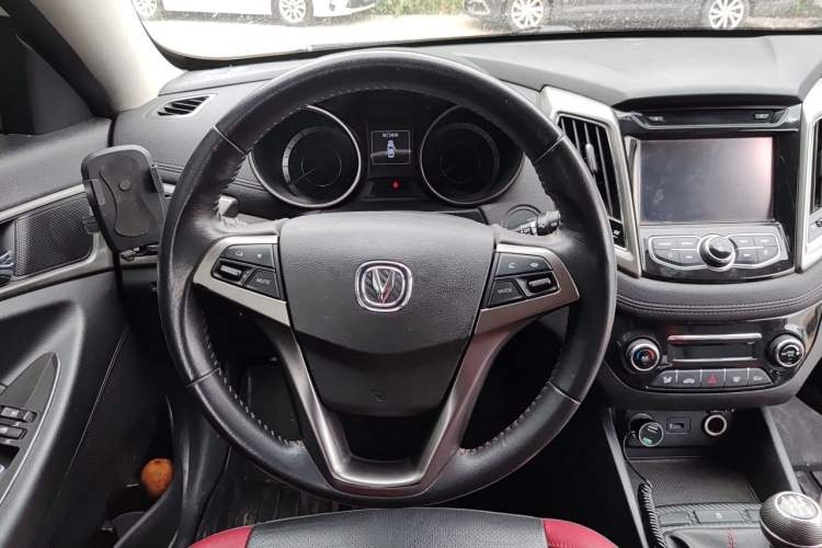 Used CHANGAN Eado  Steering Wheel