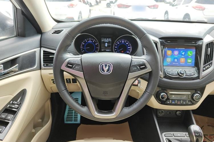 Used CHANGAN Eado 2016 1.6L Manual Fashion Edition Steering Wheel