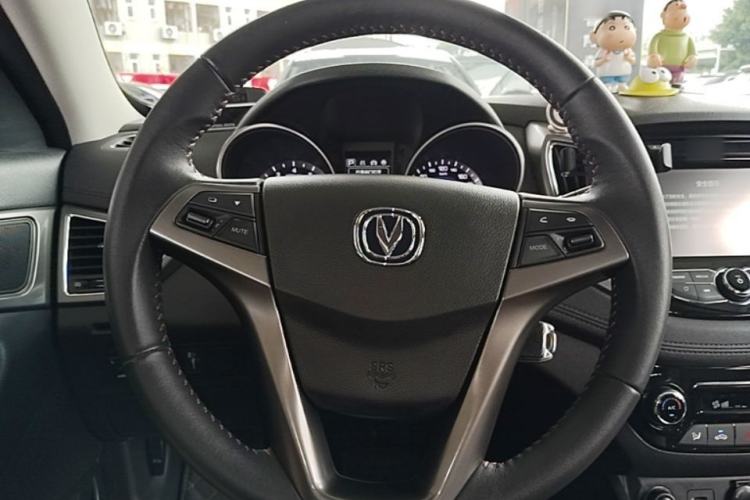 Used CHANGAN Eado 2016 1.6L Automatic Junku Model Steering Wheel