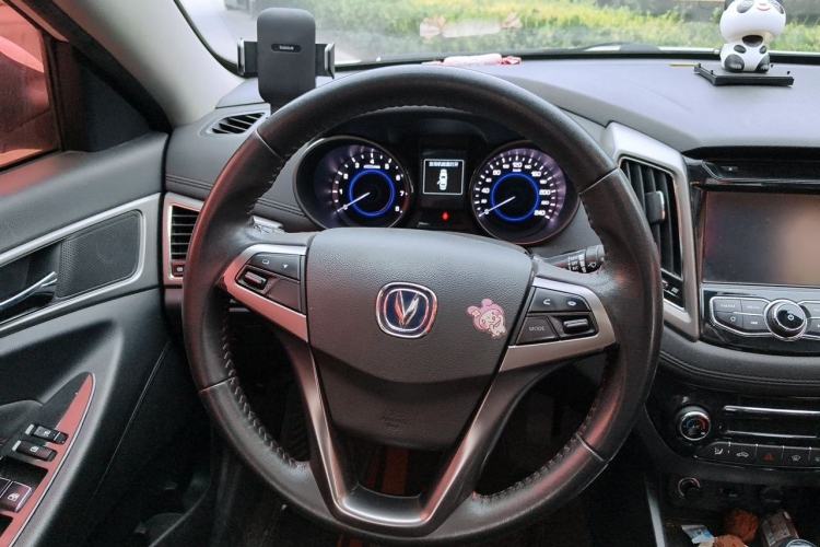 Used CHANGAN Eado 2016 1.6L Automatic Junku Model Steering Wheel