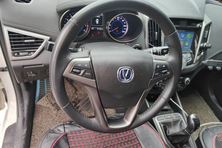 Used CHANGAN Eado 2016 1.6L GDI Manual JingShang Model Steering Wheel