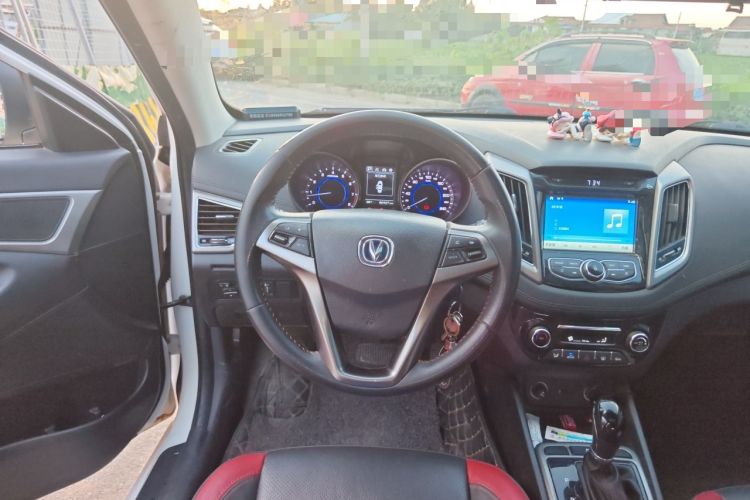 Used CHANGAN Eado 2016 1.6L Automatic Junku Model Steering Wheel