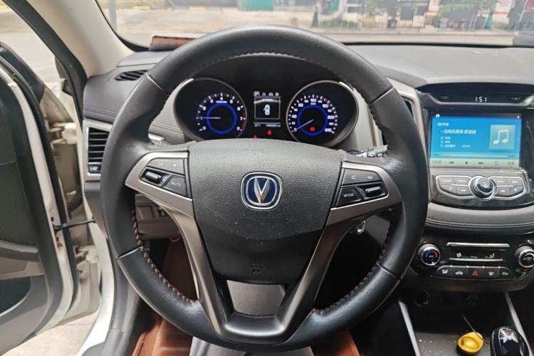 Used CHANGAN Eado 2016 1.6L Automatic Junku Model Steering Wheel