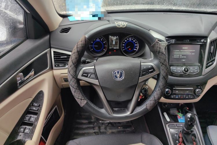 Used CHANGAN Eado 2016 1.6L Automatic Trend Model Steering Wheel