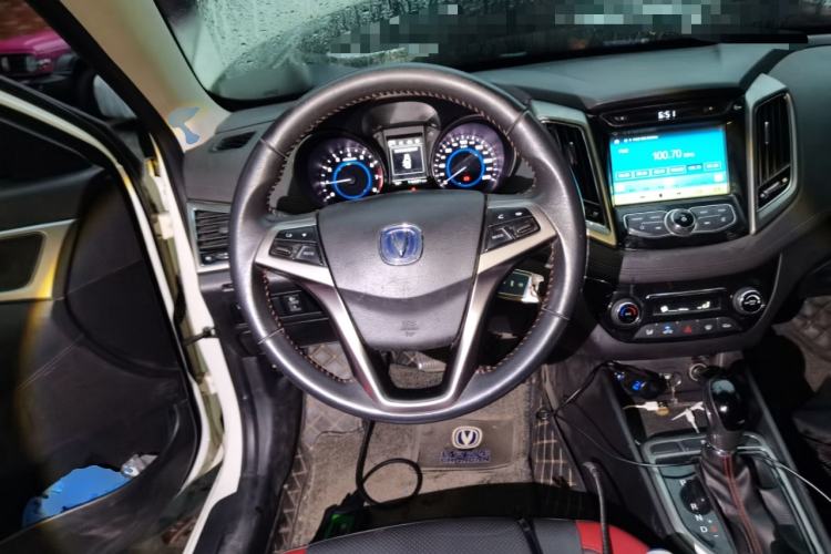 Used CHANGAN Eado 2016 1.6L Automatic Junku Model Steering Wheel